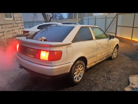 AUDI Coupe под ПРОЕКТ. Так разбиваются мечты!