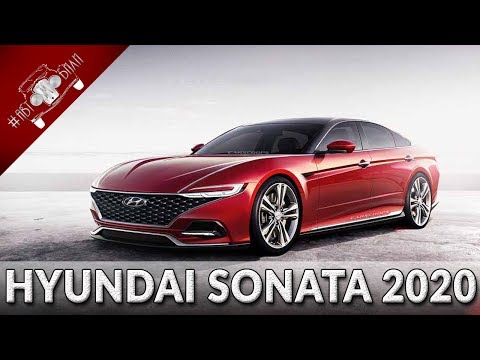 Новый HYUNDAI SONATA 2020 - Корейцы Обещают УДИВИТЬ! 17