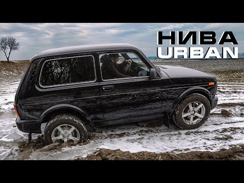 Лада Нива Urban - обзор автомобиля и аудиосистемы 25