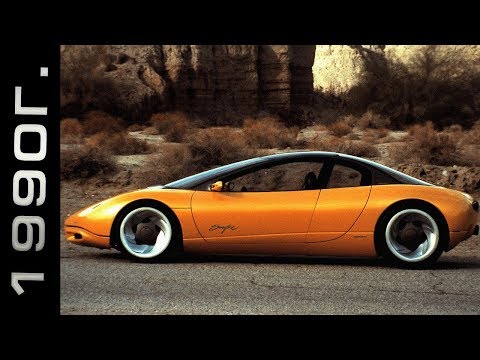 Pontiac Sunfire 1990, о котором вы точно не знали! Забытые машины и новинки авто 90-х 1