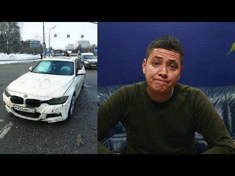 Авто-Подбор накосячил. Разбираемся в ситуации с BMW f30.
