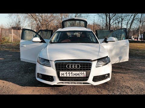 Audi по цене Lada Kalina - Автохлам за 400.000р! Или автомобиль мечты? 29