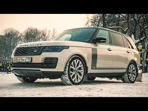 Самый роскошный "электрокар" - Range Rover PHEV 1