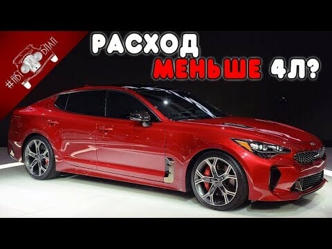 5 Бюджетных и ЭКОНОМИЧНЫХ Автомобилей на 2019 год