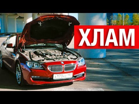 Как попасть на дрова за 1.5 МЛН РУБ?? Подбор от "экспертов".