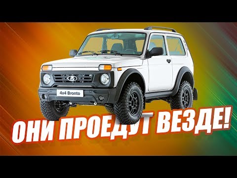 У ЭТИХ ВНЕДОРОЖНИКОВ САМЫХ БОЛЬШОЙ КЛИРЕНС! ТОП-5 1