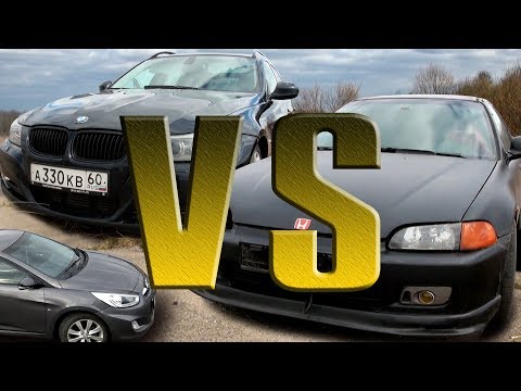 Старый японский корч или молодой дизельный немец? И Солярис!