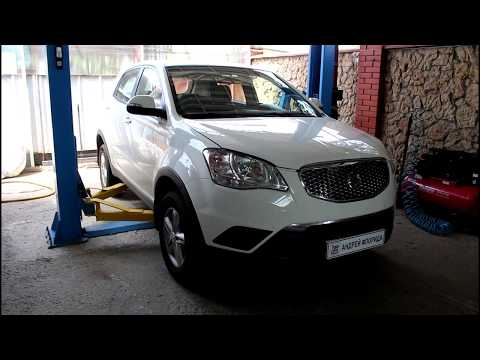 Замена сцепления на SsangYong Actyon 2,0 4WD СсангЙонг Актион 2012 года 1часть