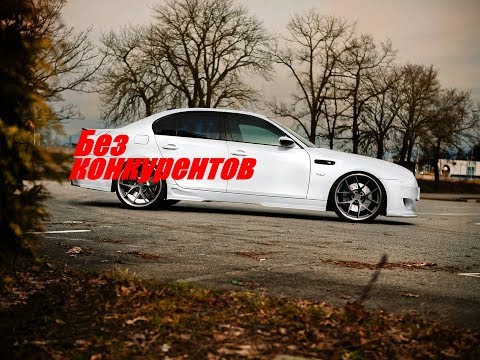 BMW У КОТОРОЙ НИКОГДА НЕ БЫЛО КОНКУРЕНТОВ! 1