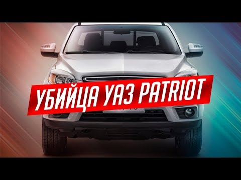 НОВЫЙ БЮДЖЕТНЫЙ JAC T6. УБИЙЦА УАЗ PATRIOT В 2019! 1