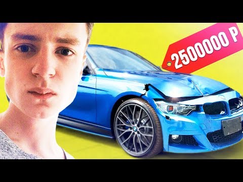 MELLSTROY КУПИЛ И СРАЗУ РАЗБИЛ BMW 3 SERIES! 33