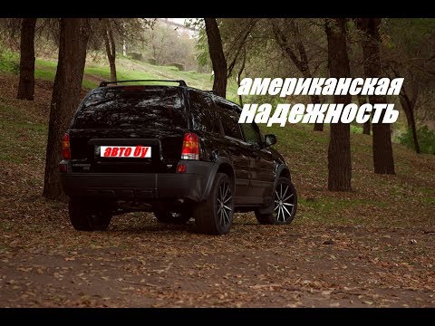 НЕУБИВАЕМЫЙ АМЕРИКАНСКИЙ КРОССОВЕР ЗА 400 000 Р! 11