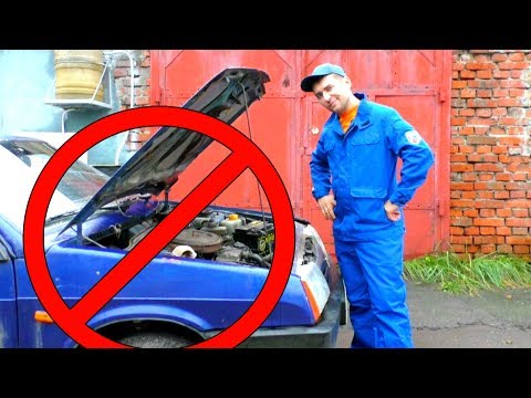 Даже не думайте восстанавливать старый автомобиль!! 4