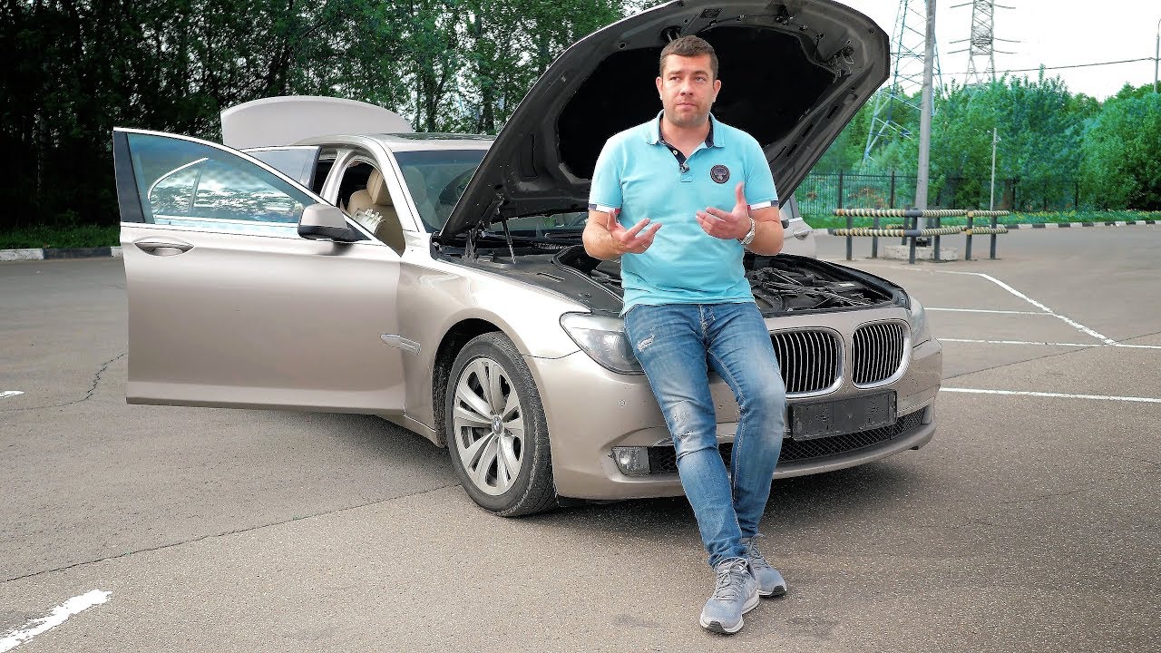 BMW 7 за 1.000.000р! На дороге БОХ или ЛОХ? 1